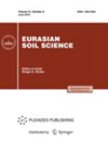 EURASIAN SOIL SCIENCE封面